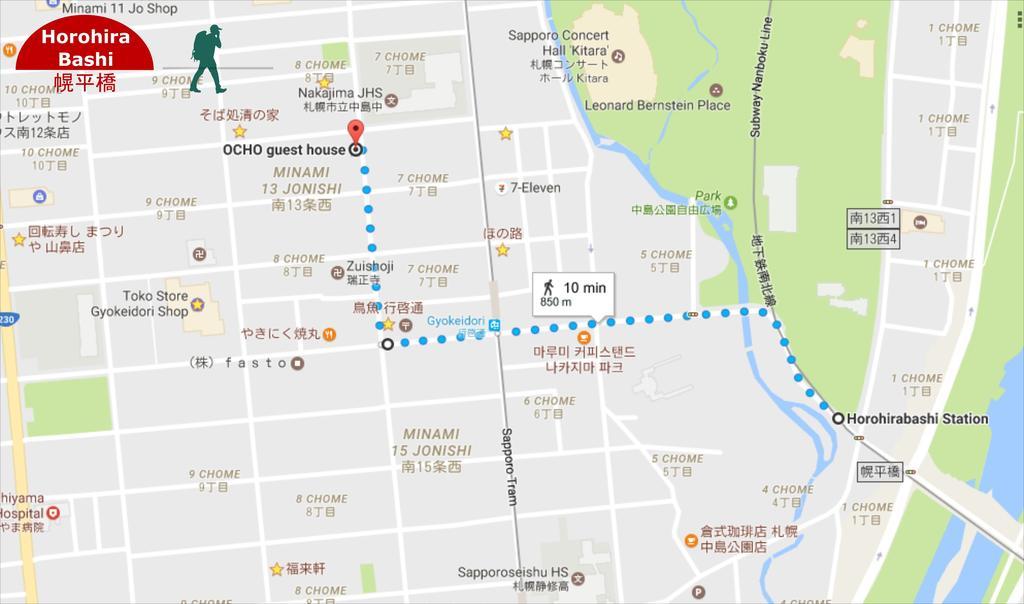 Ocho Guest House Sapporo Ngoại thất bức ảnh